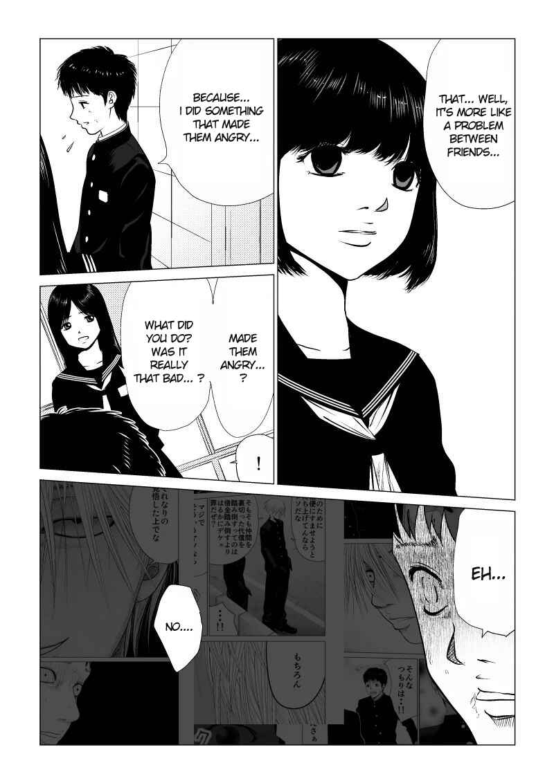 Chapter 32 - Page 7