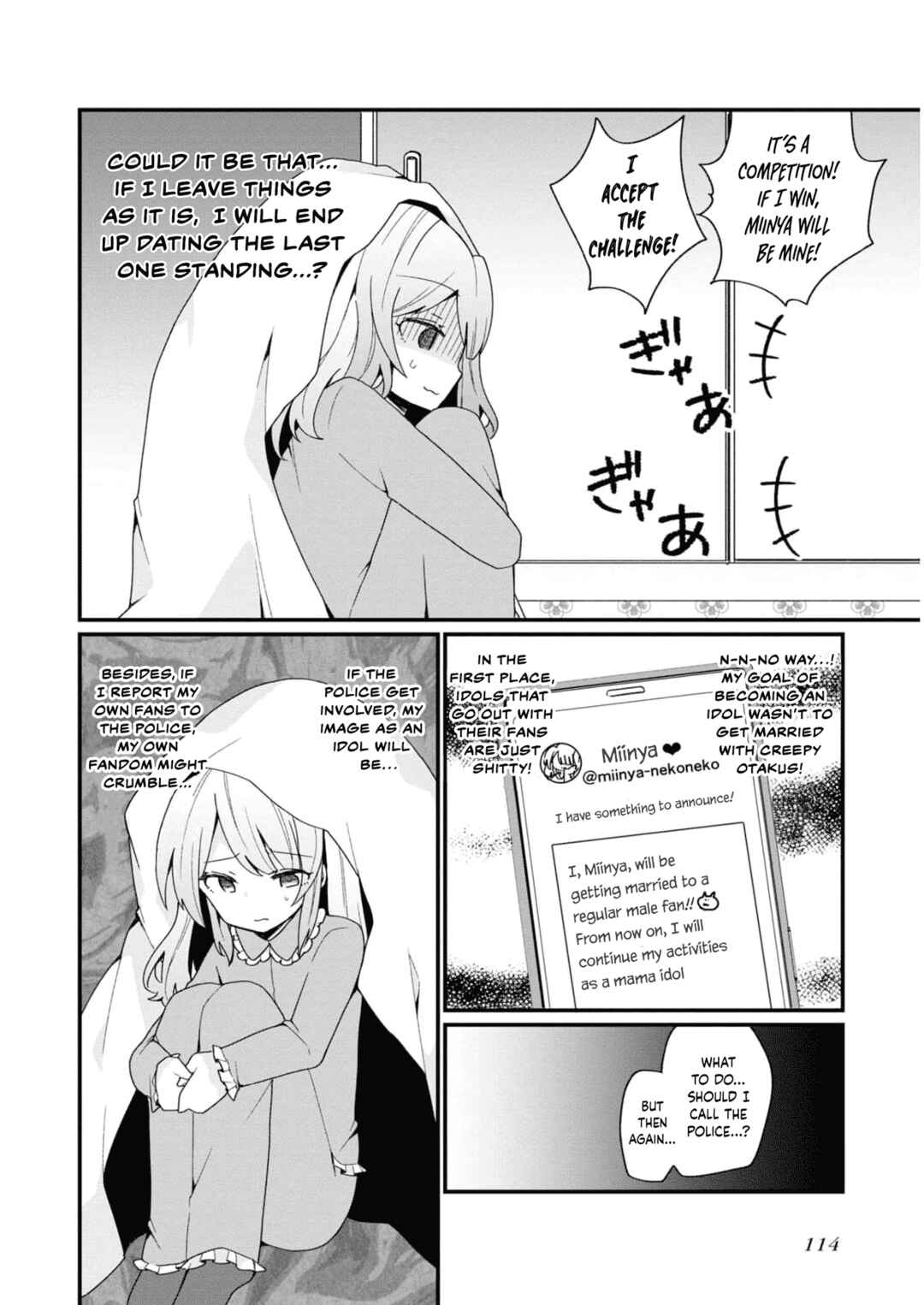 Chapter 16 - Page 2
