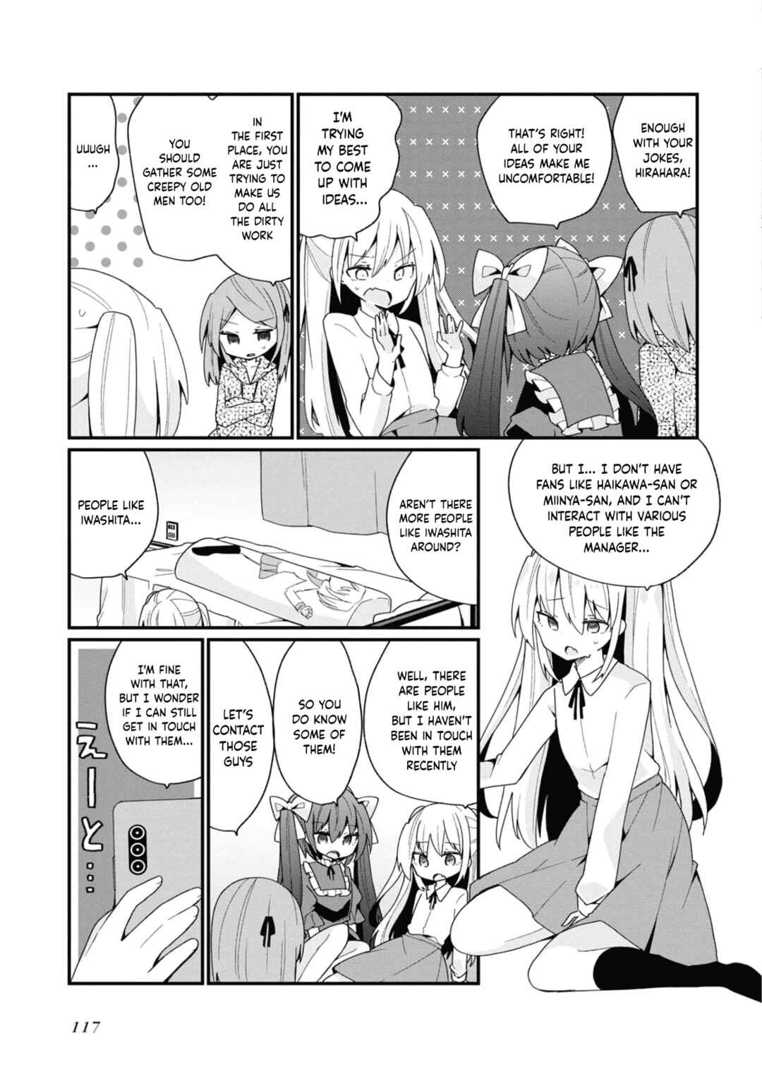 Chapter 16 - Page 5