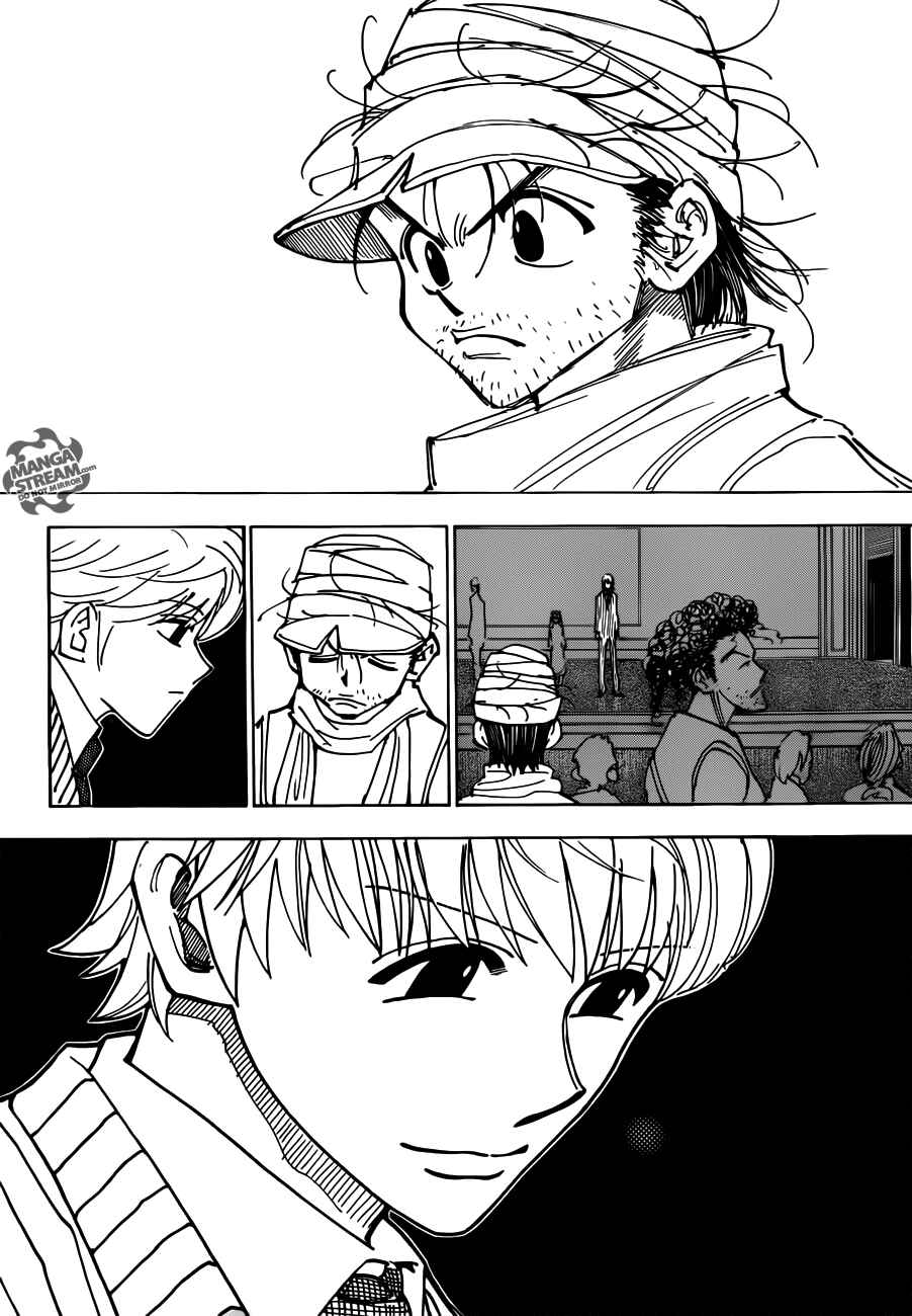 Chapter 333 - Page 17