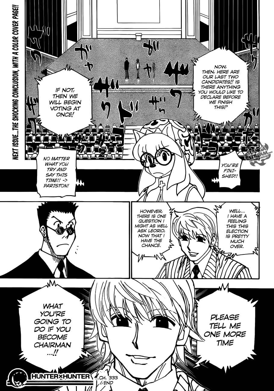 Chapter 333 - Page 18