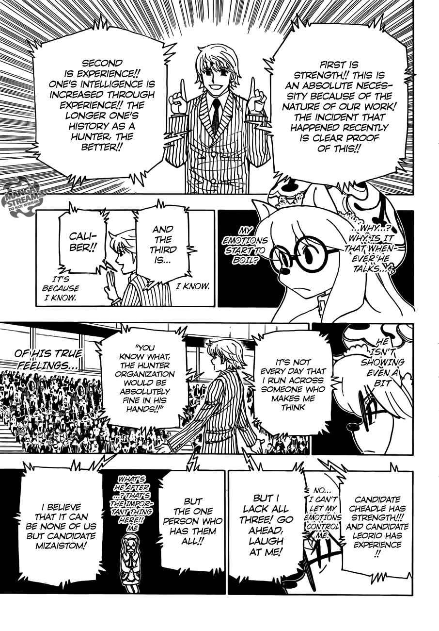 Chapter 333 - Page 3