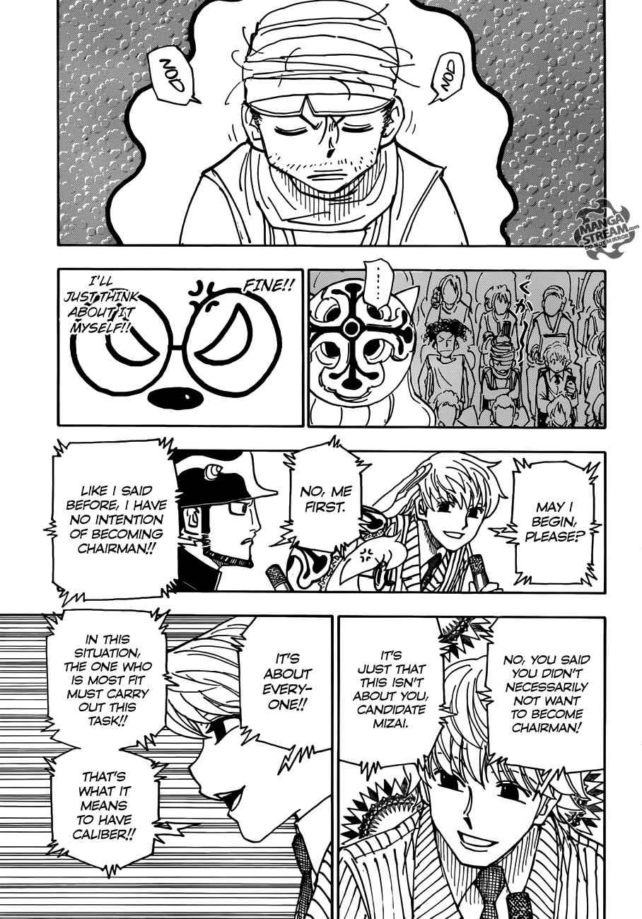 Chapter 333 - Page 5