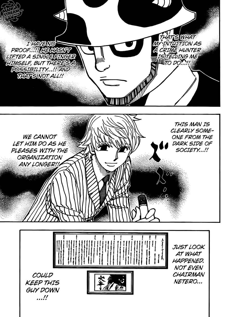 Chapter 333 - Page 7