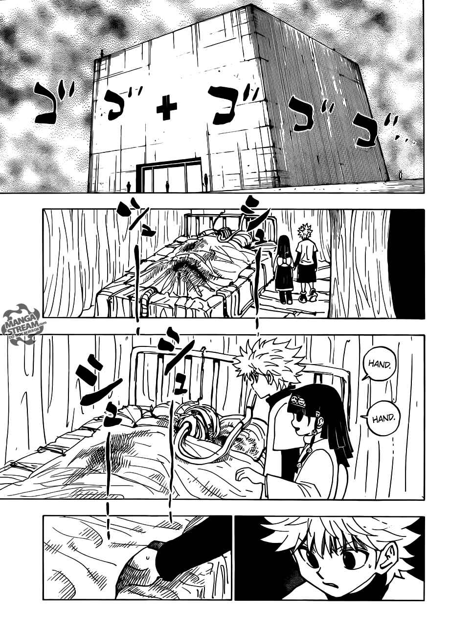 Chapter 333 - Page 9