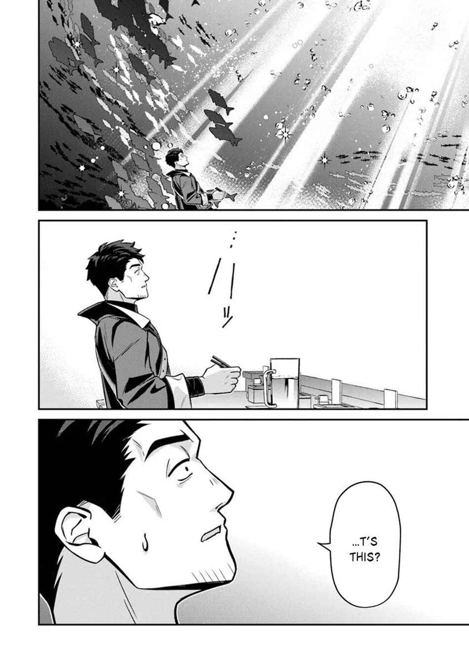Chapter 23.1 - Page 15