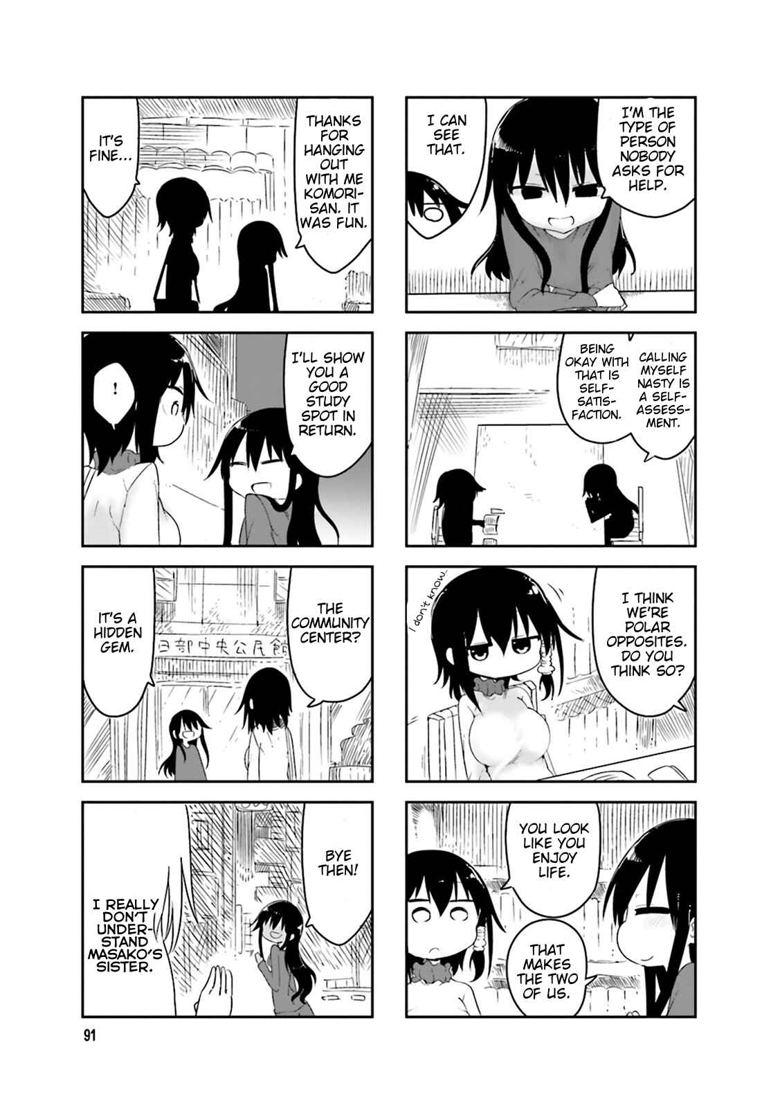 Chapter 41 - Page 7