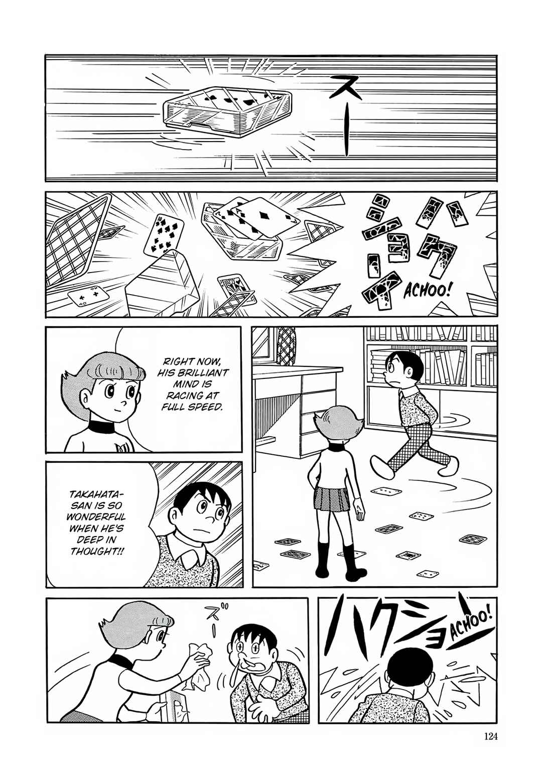 Chapter 5 - Page 13