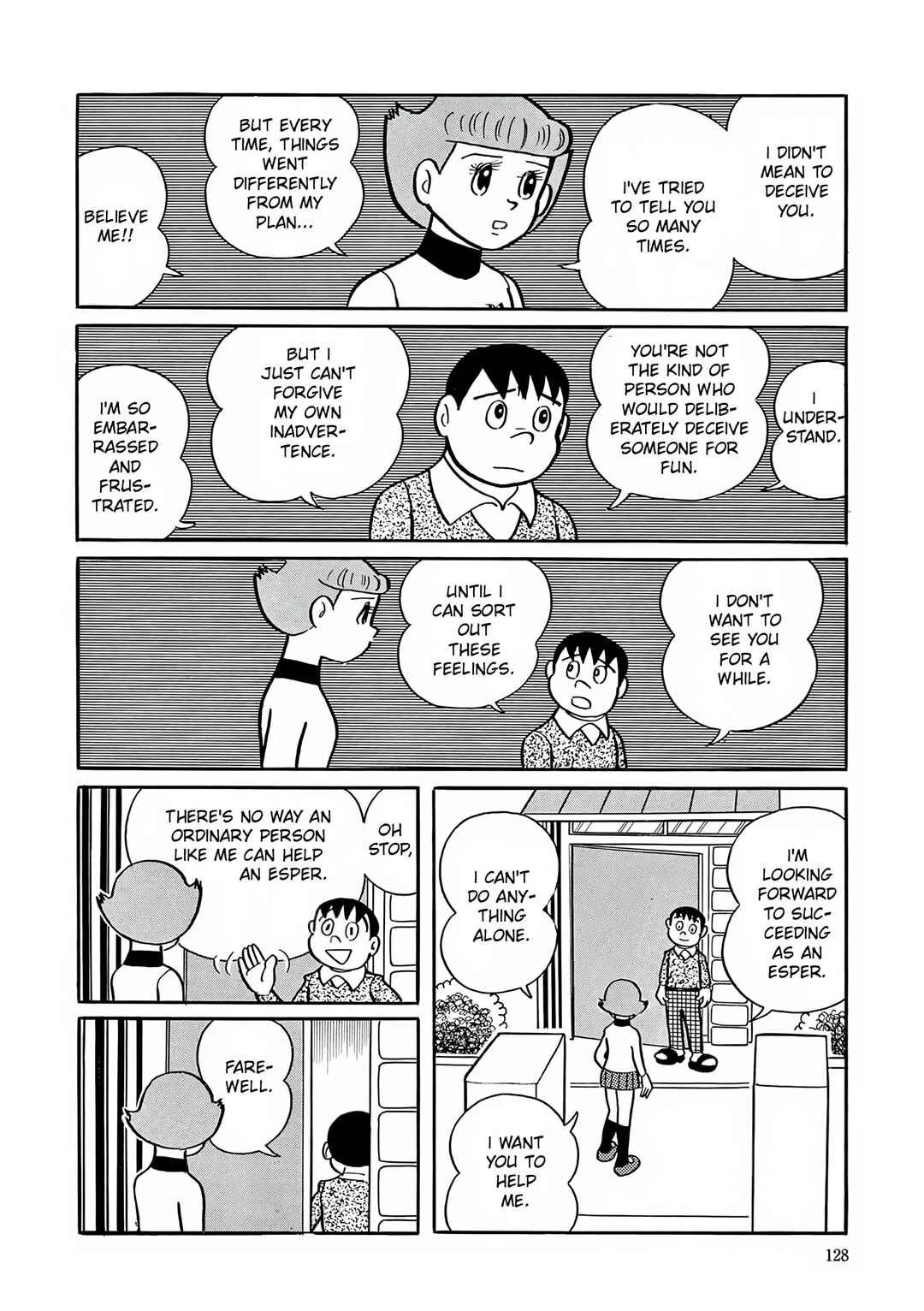 Chapter 5 - Page 17