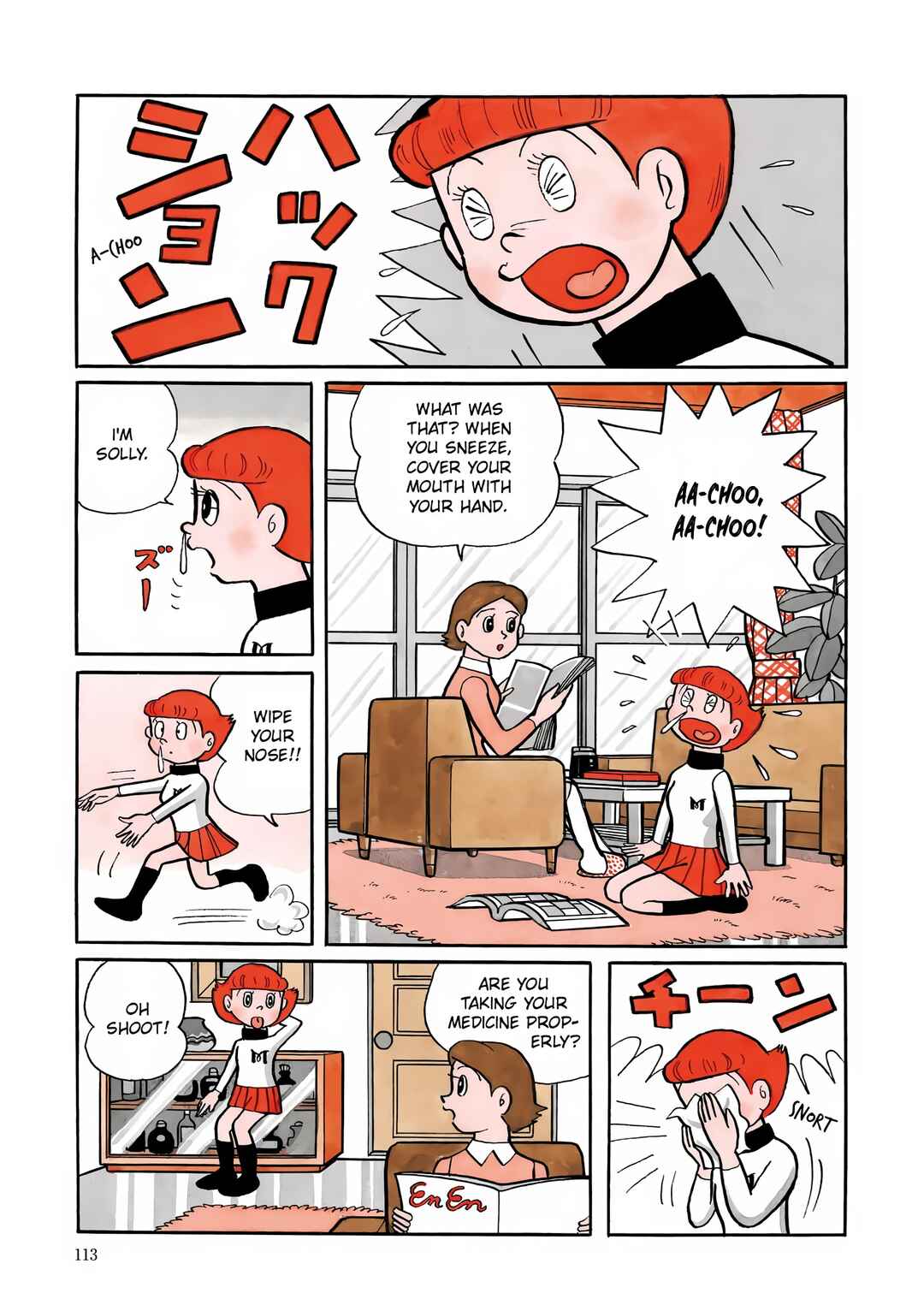 Chapter 5 - Page 2