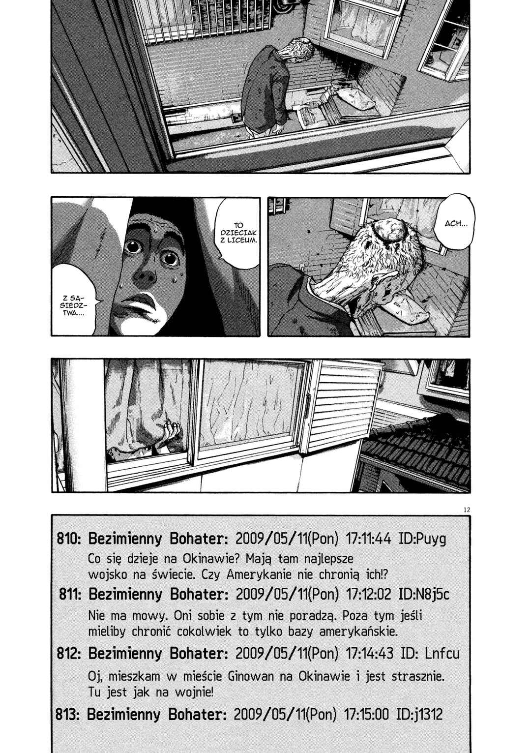Chapter 112 - Page 13