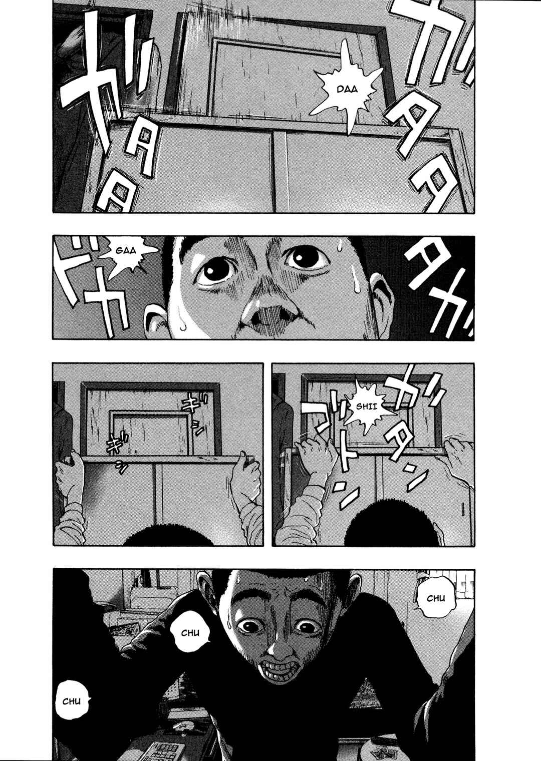 Chapter 112 - Page 16