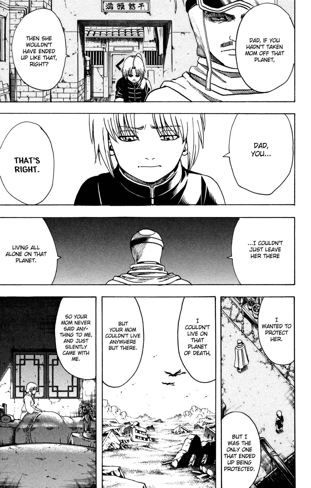 Chapter 581 - Page 14