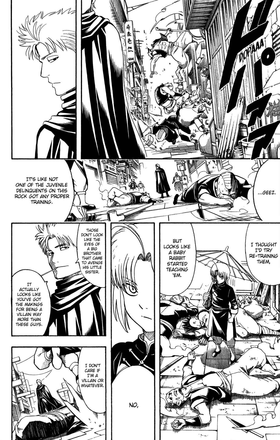 Chapter 581 - Page 17