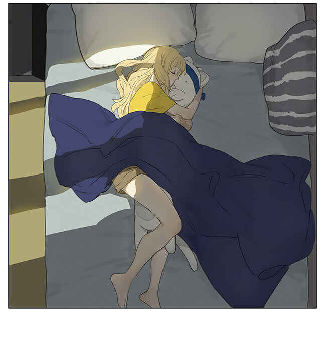 Chapter 185.2 - Page 7