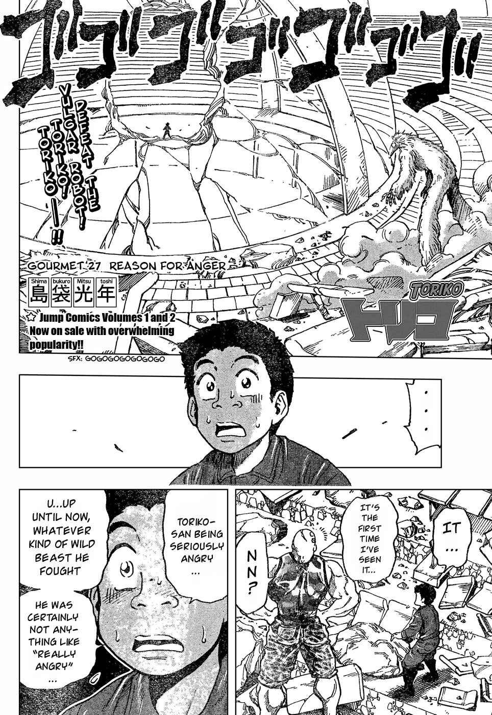 Chapter 27 - Page 2