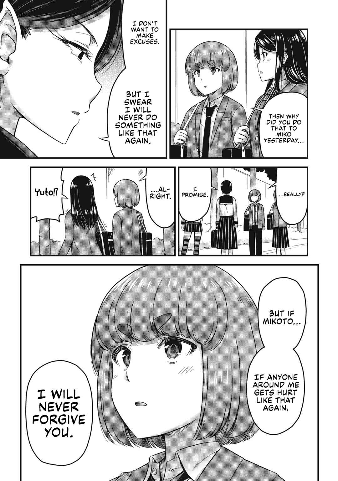 Chapter 25 - Page 14