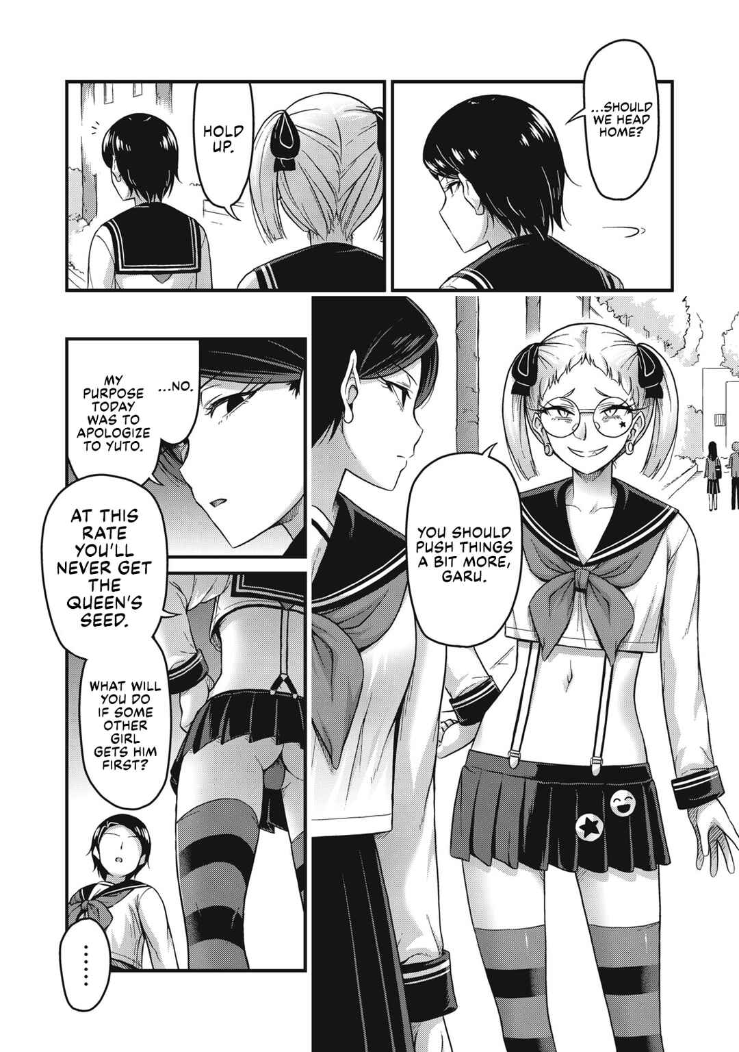 Chapter 25 - Page 17