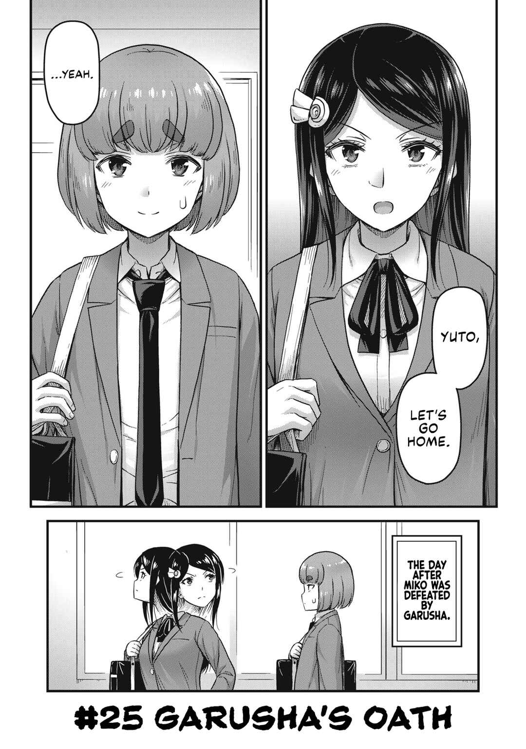 Chapter 25 - Page 2