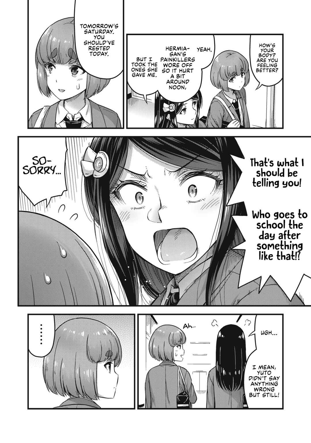 Chapter 25 - Page 3