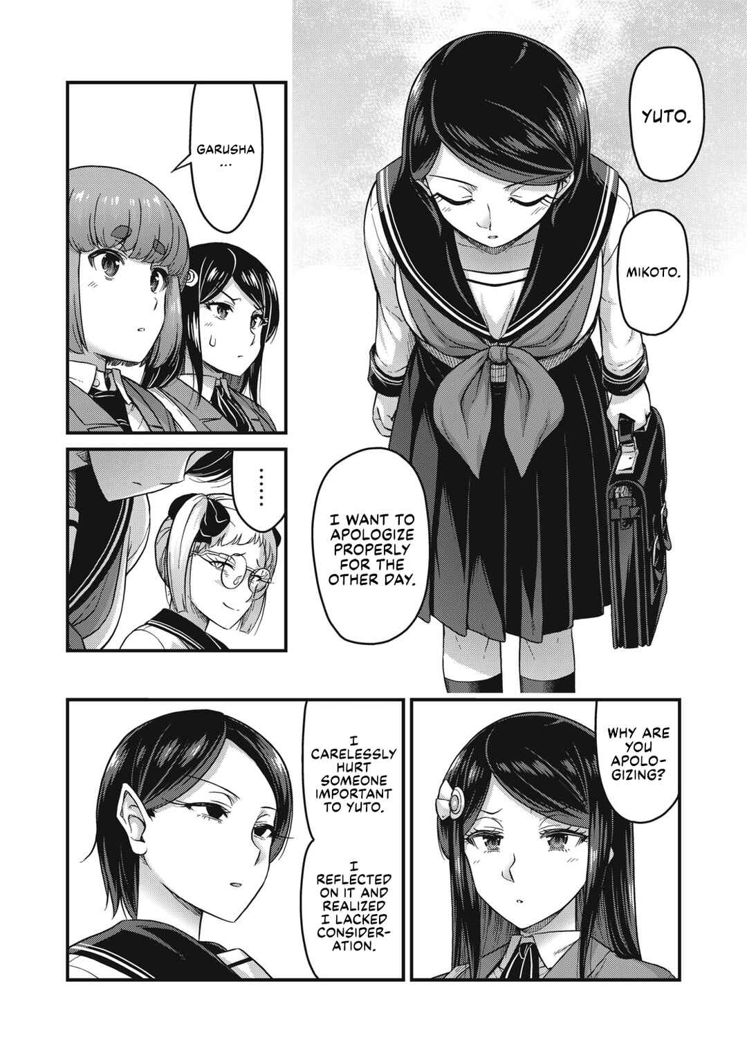 Chapter 25 - Page 9