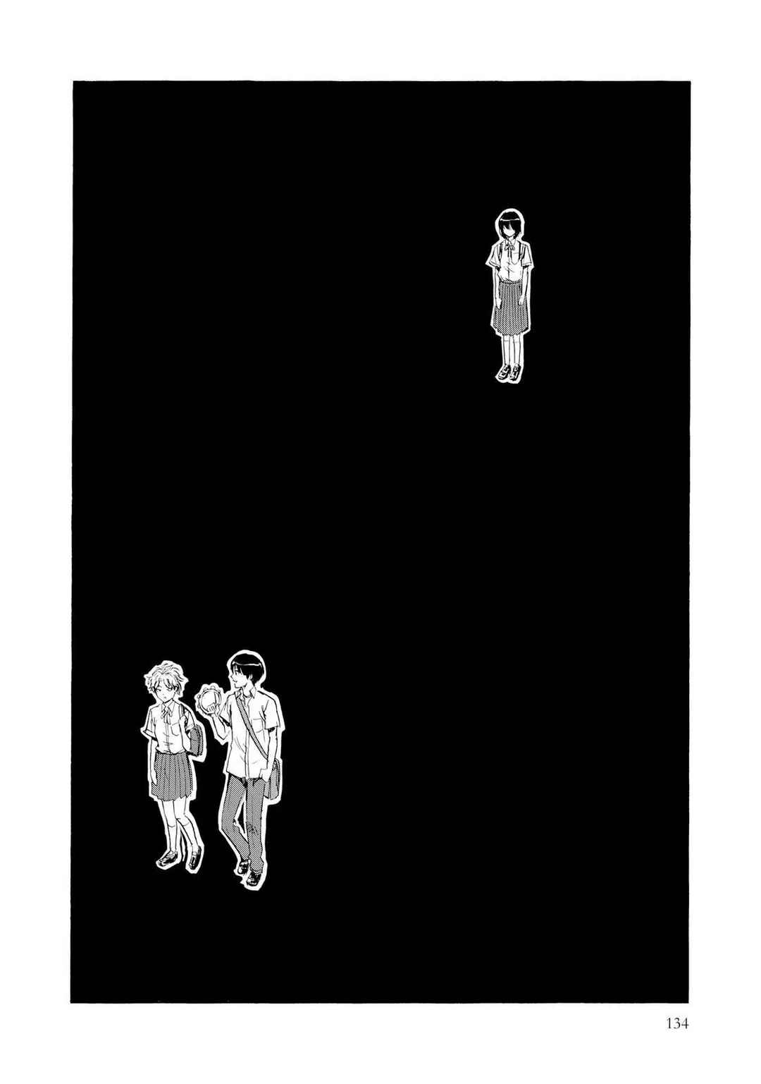 Chapter 7 - Page 20