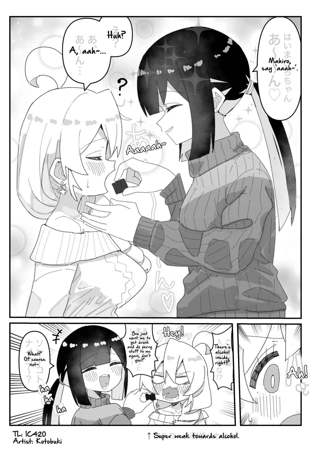 Chapter 55 - Page 1