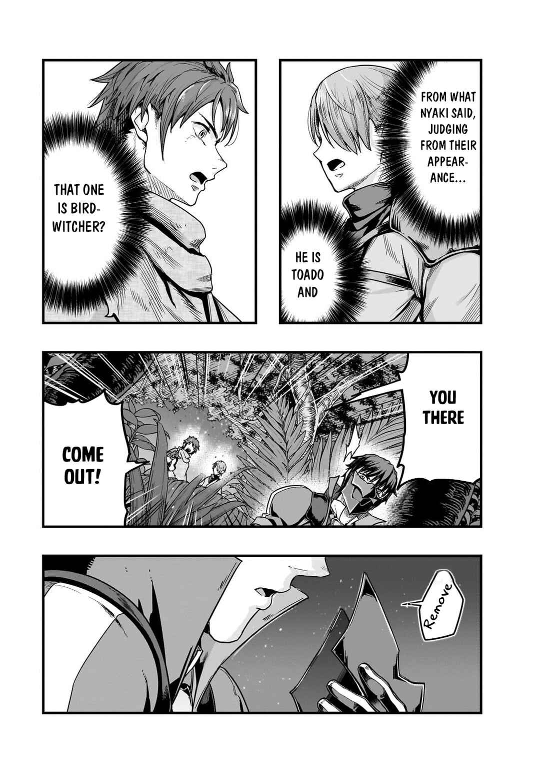 Chapter 62.2 - Page 3