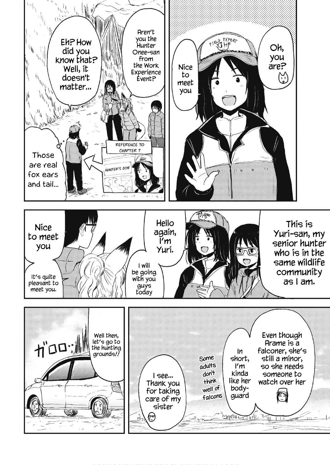 Chapter 10 - Page 4