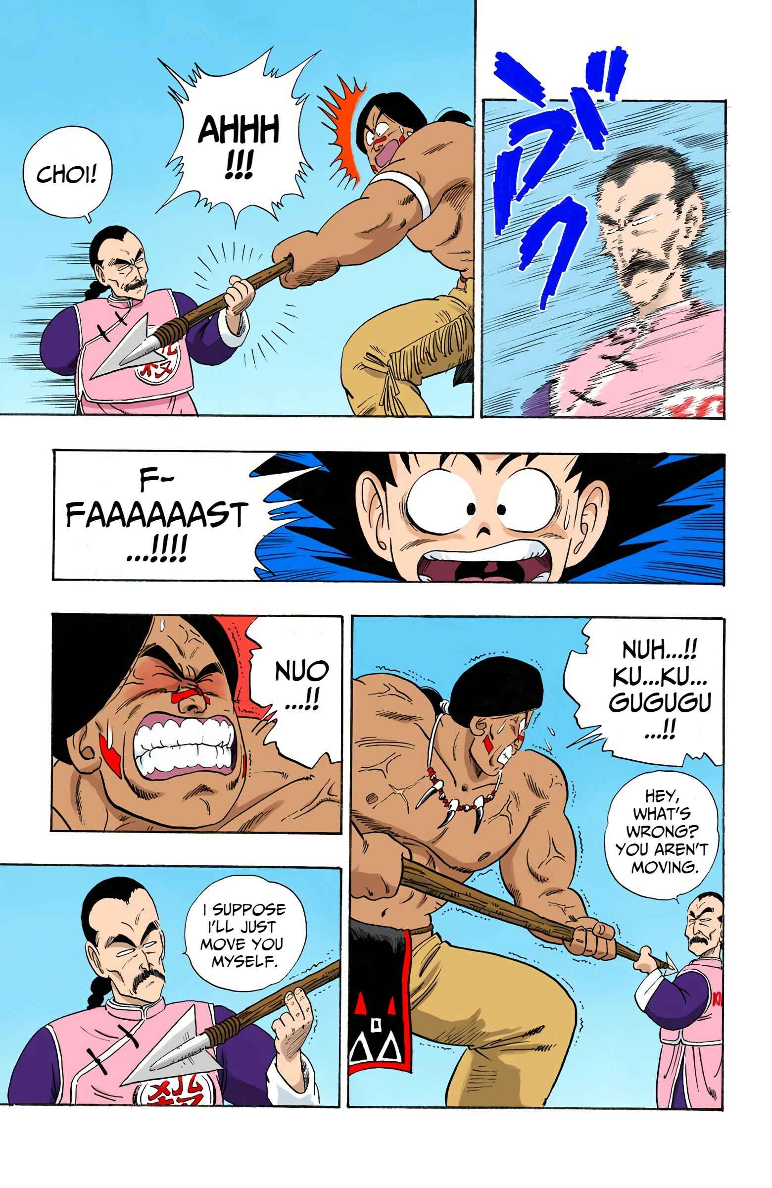 Chapter 86 - Page 7