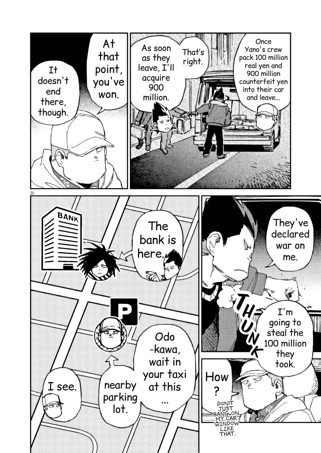 Chapter 34 - Page 20