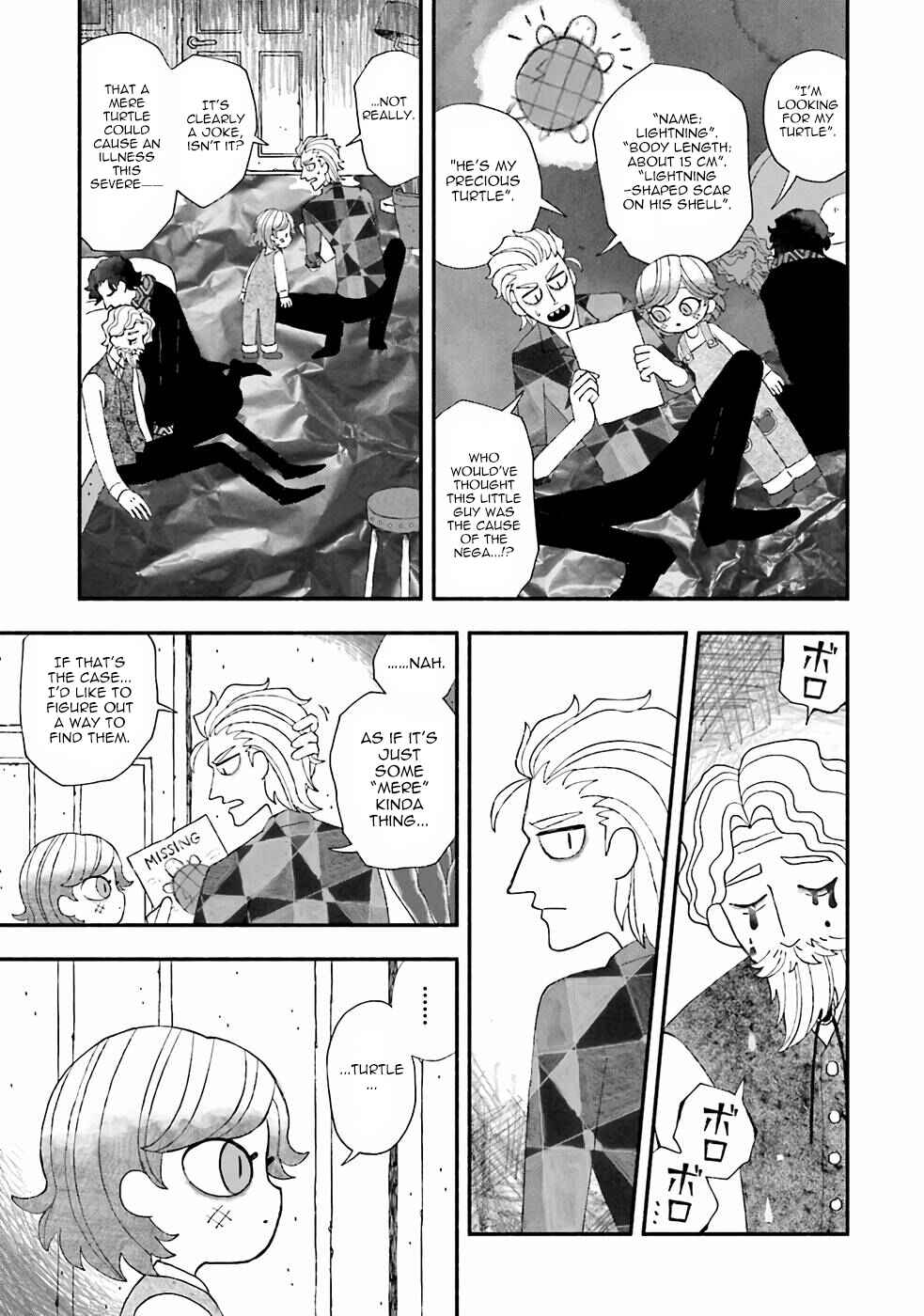 Chapter 3 - Page 17