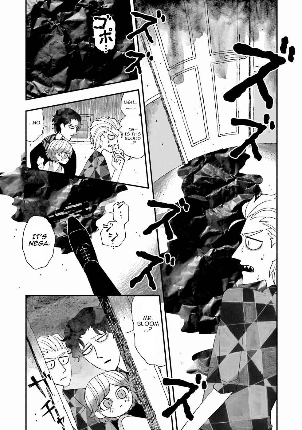 Chapter 3 - Page 7