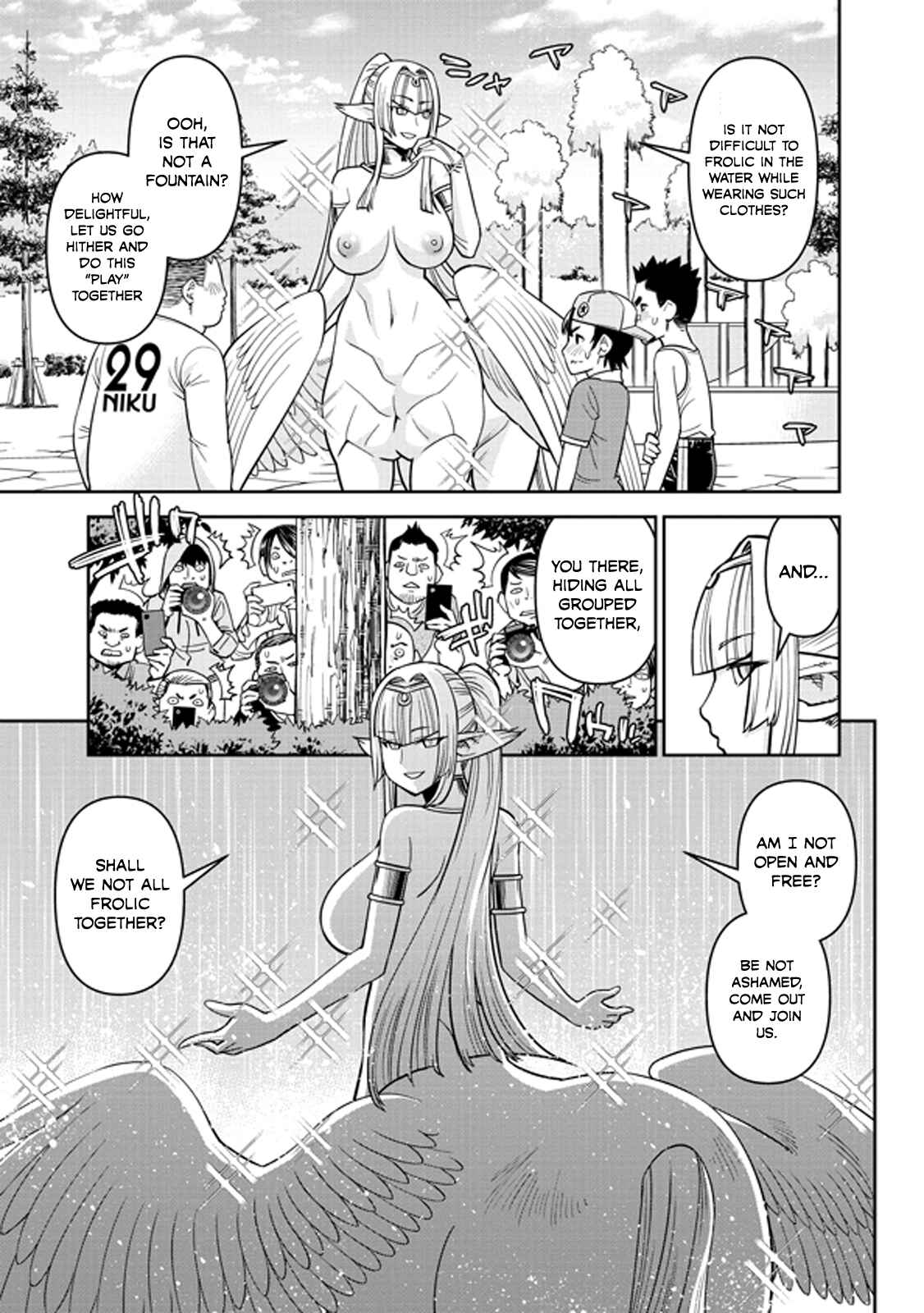 Chapter 73 - Page 13
