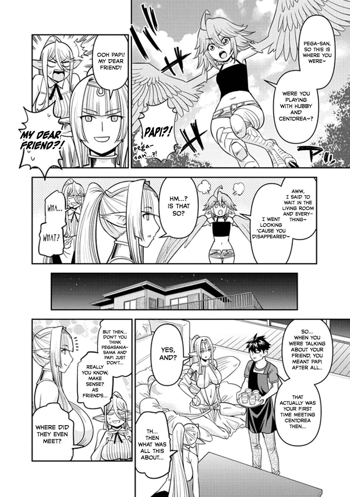 Chapter 73 - Page 16