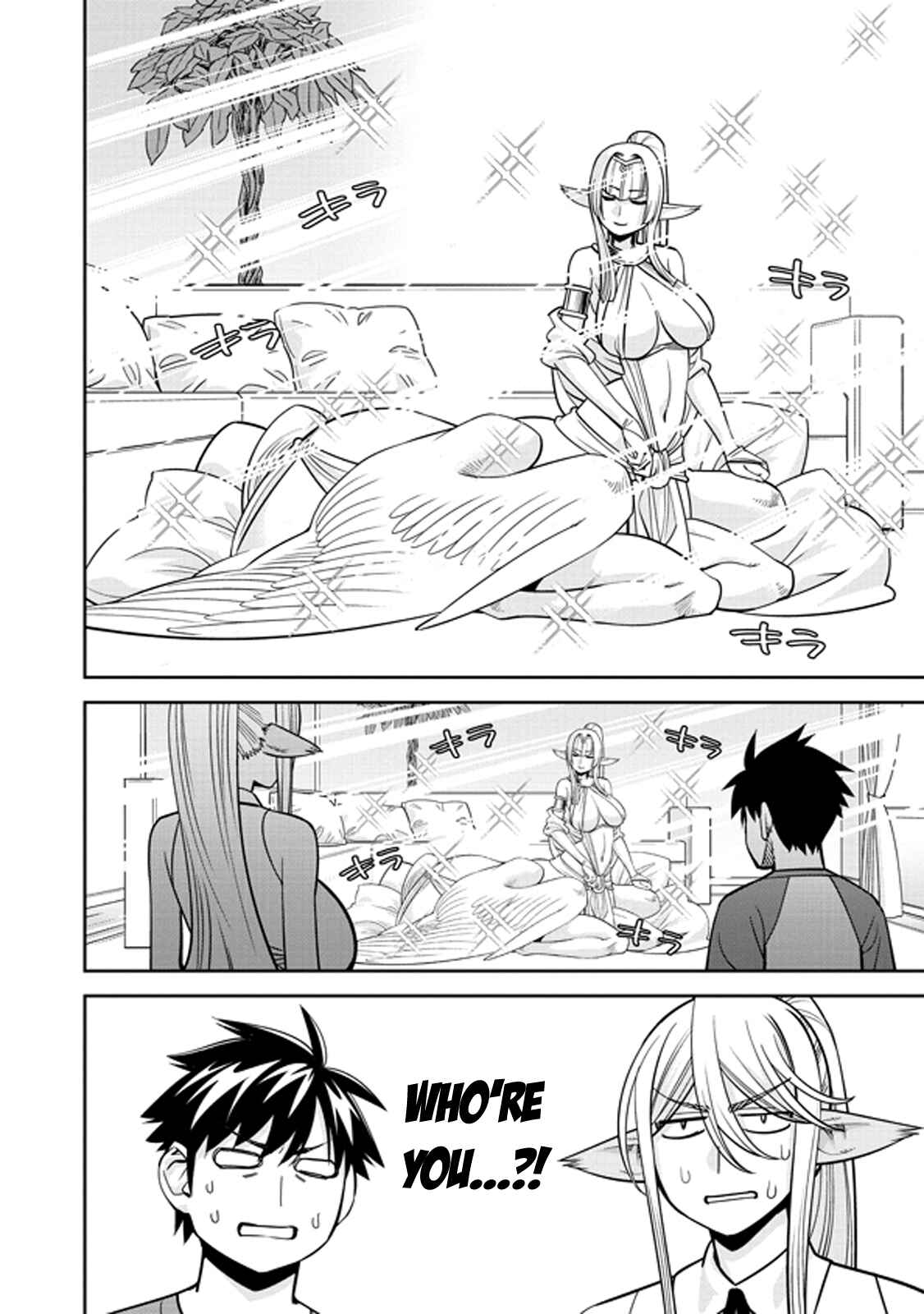 Chapter 73 - Page 2
