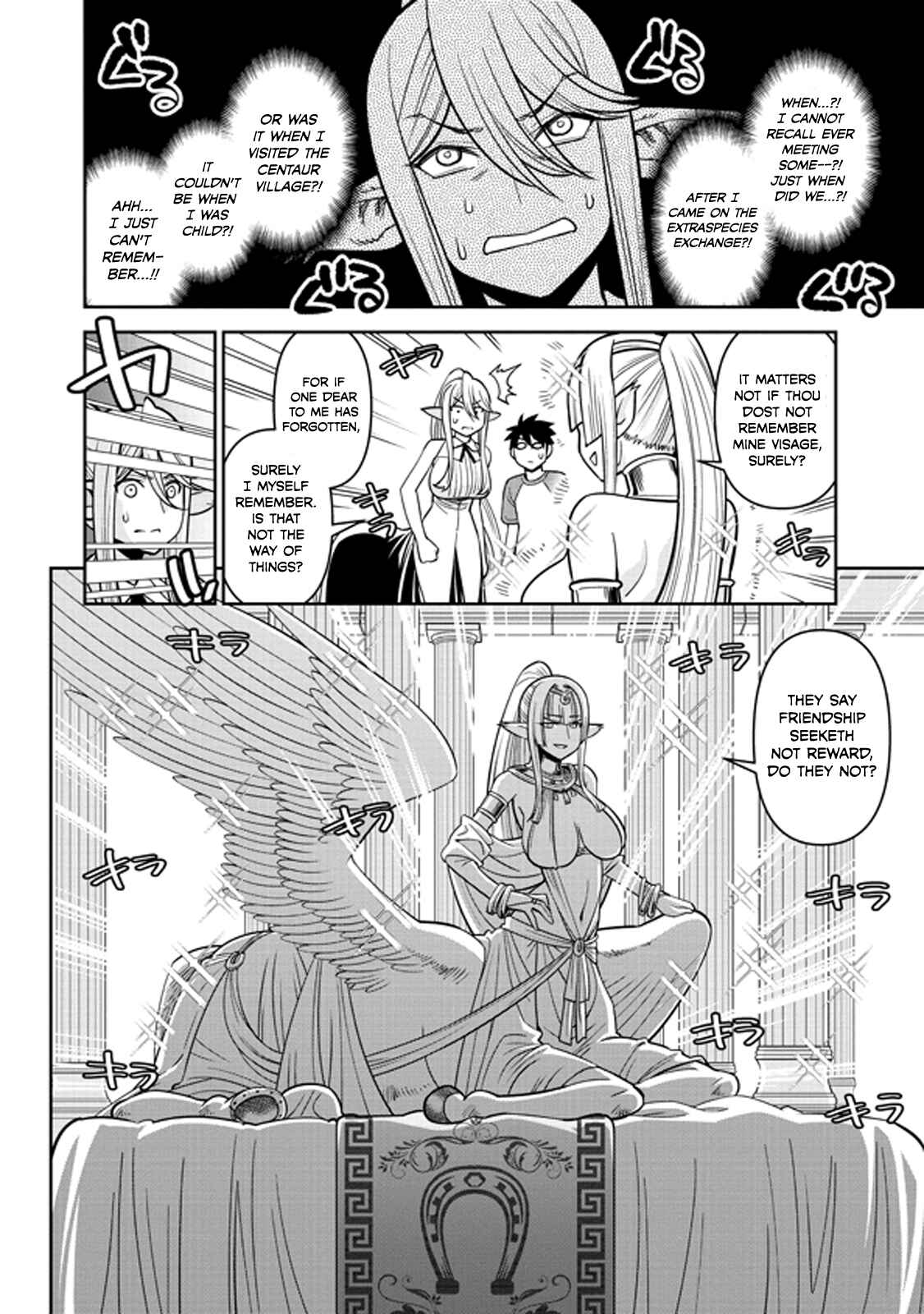 Chapter 73 - Page 4