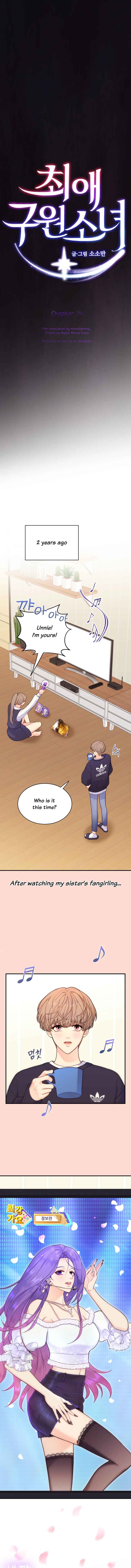 Chapter 14 - Page 2