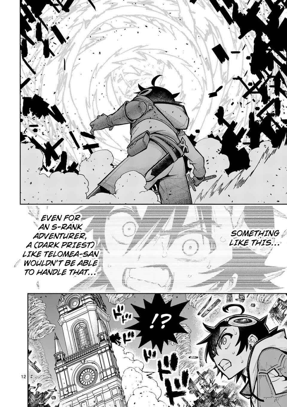 Chapter 75 - Page 12