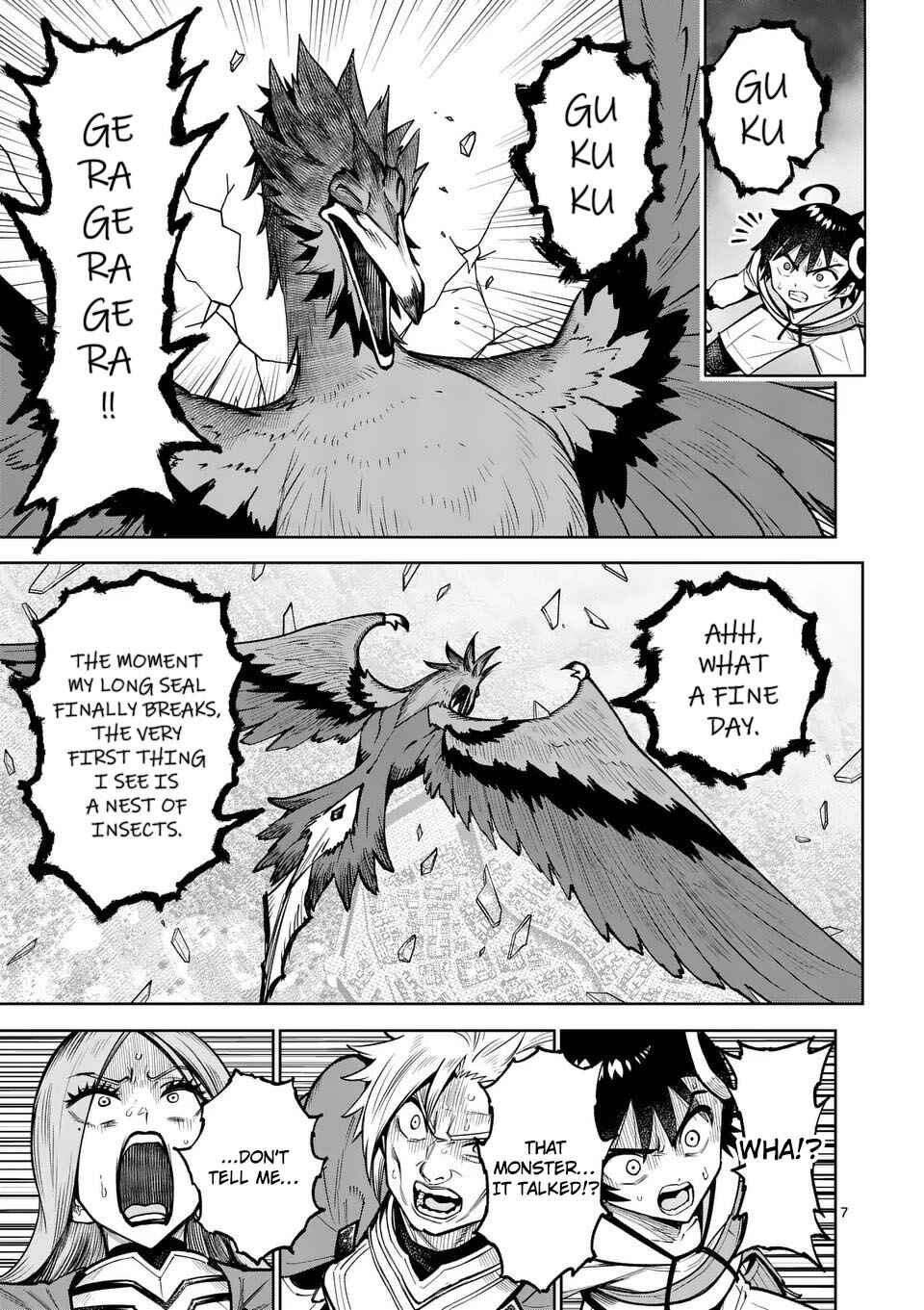 Chapter 75 - Page 7