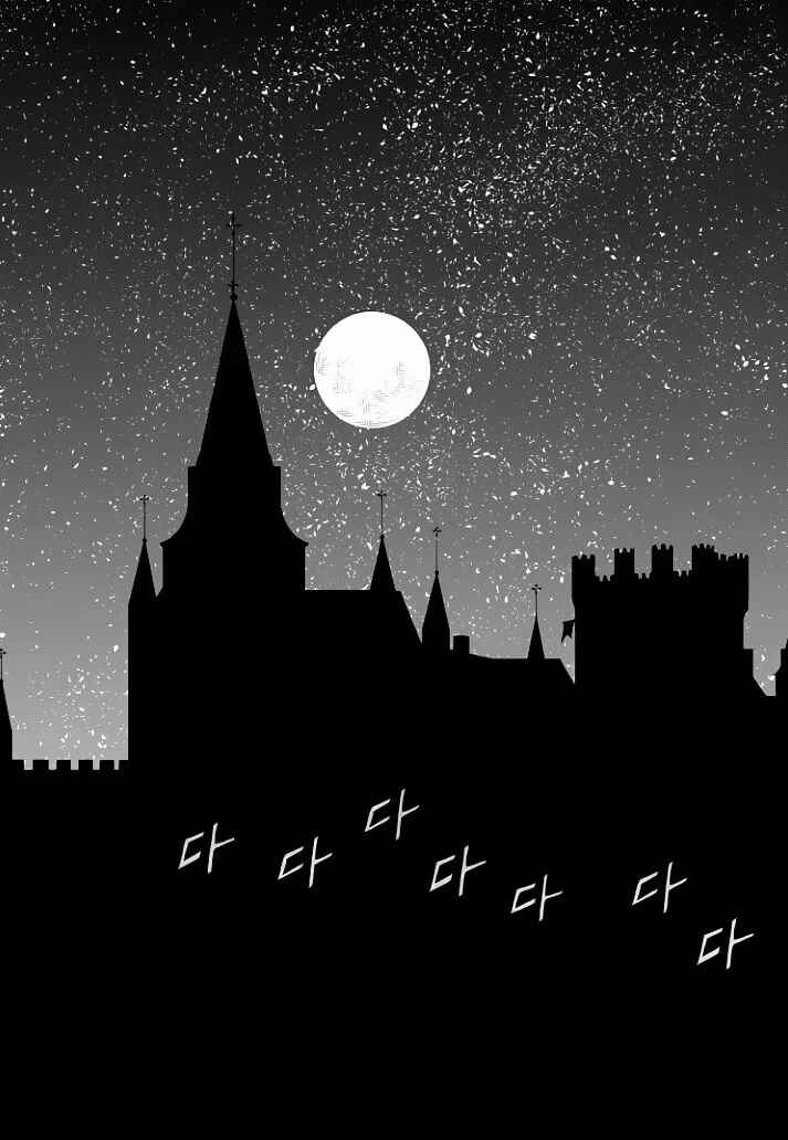 Chapter 39 - Page 8