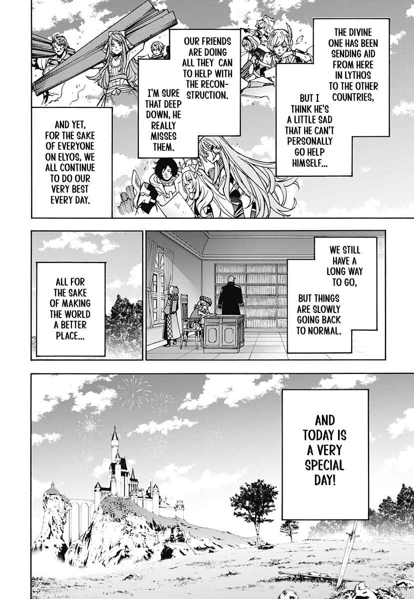 Chapter 40 - Page 21