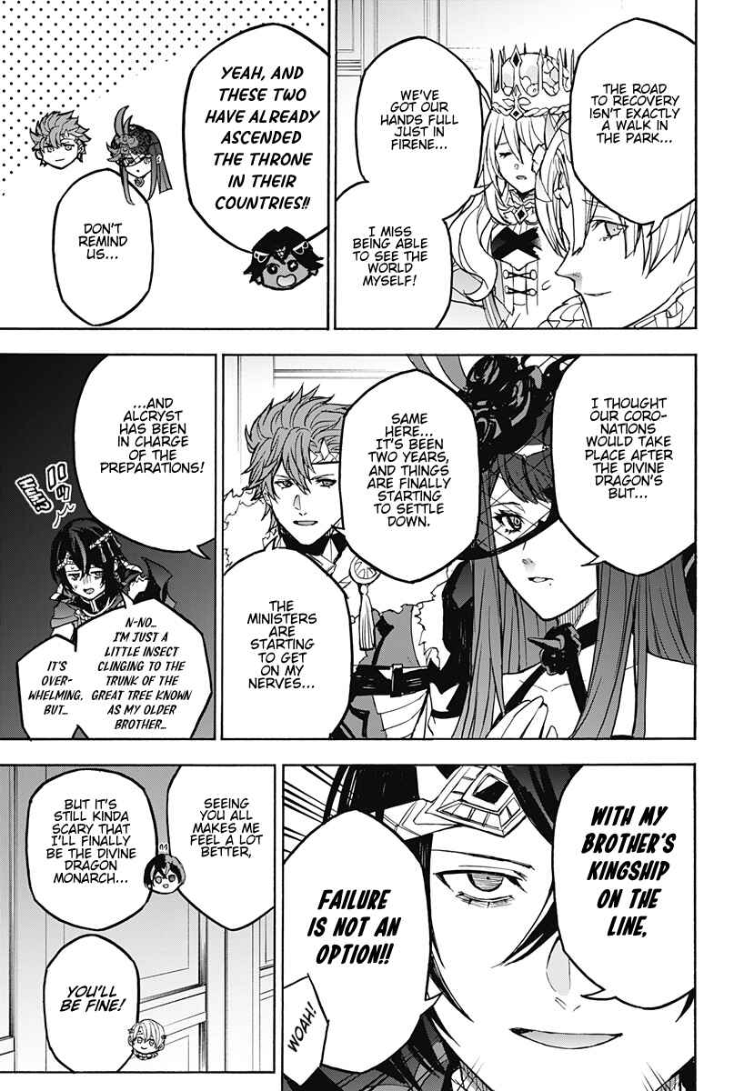 Chapter 40 - Page 24