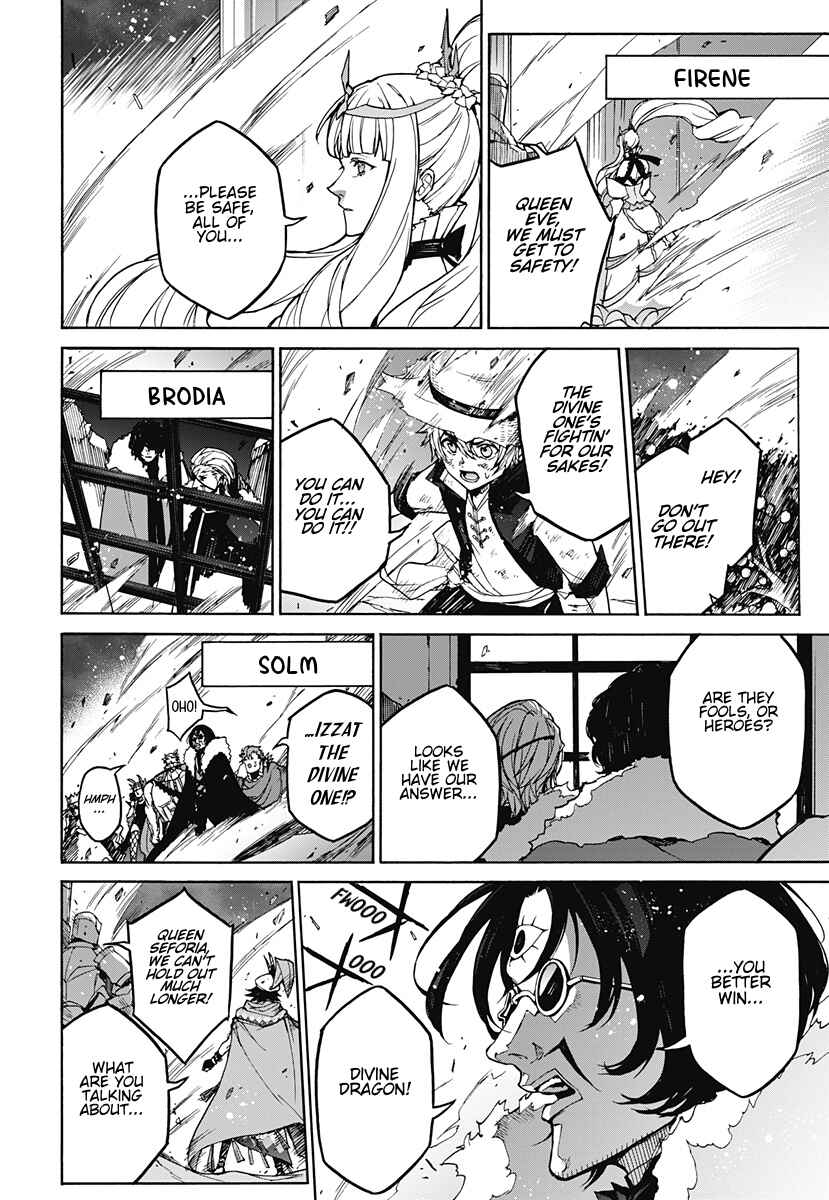 Chapter 40 - Page 5
