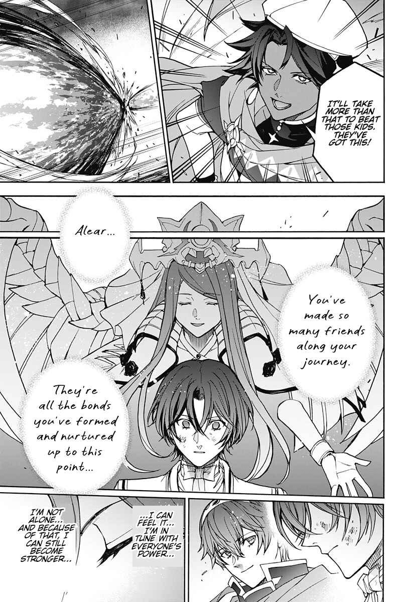 Chapter 40 - Page 6