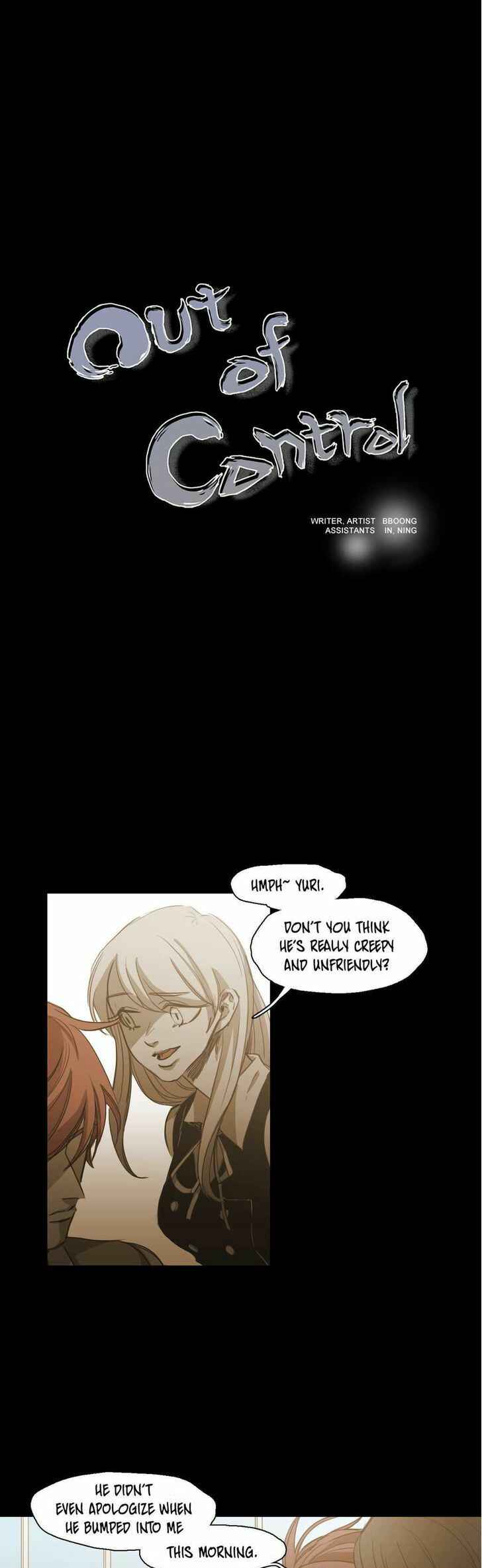 Chapter 75 - Page 1