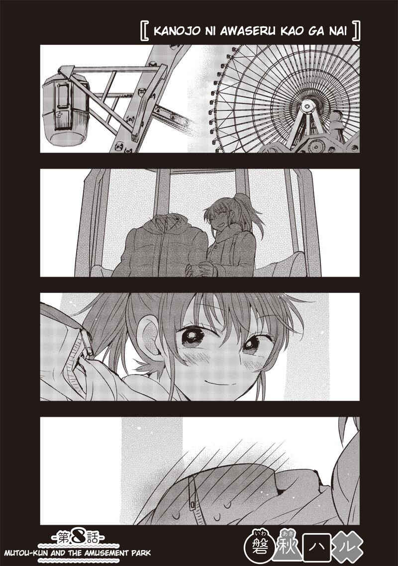Chapter 8 - Page 2