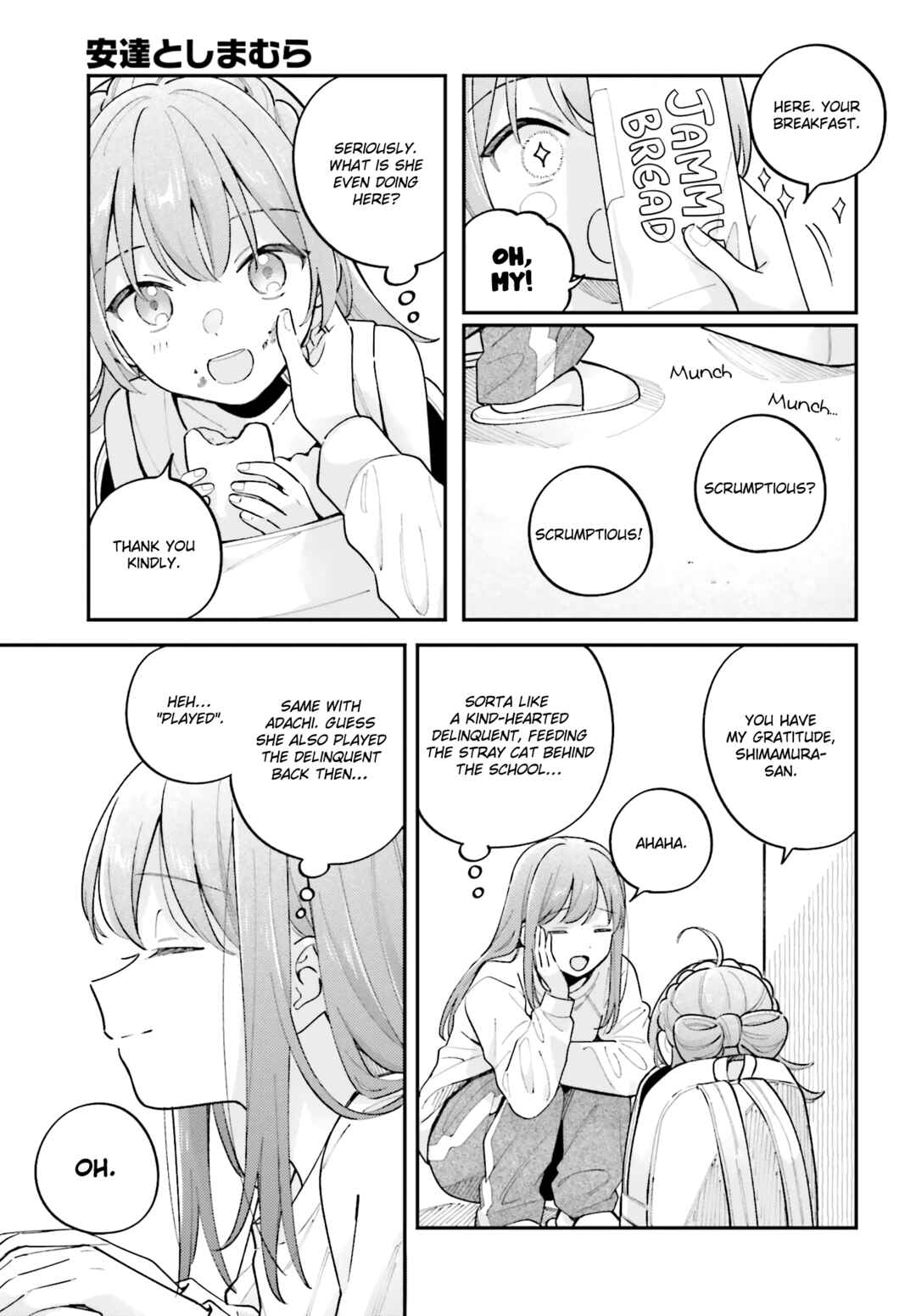 Chapter 44.5 - Page 5