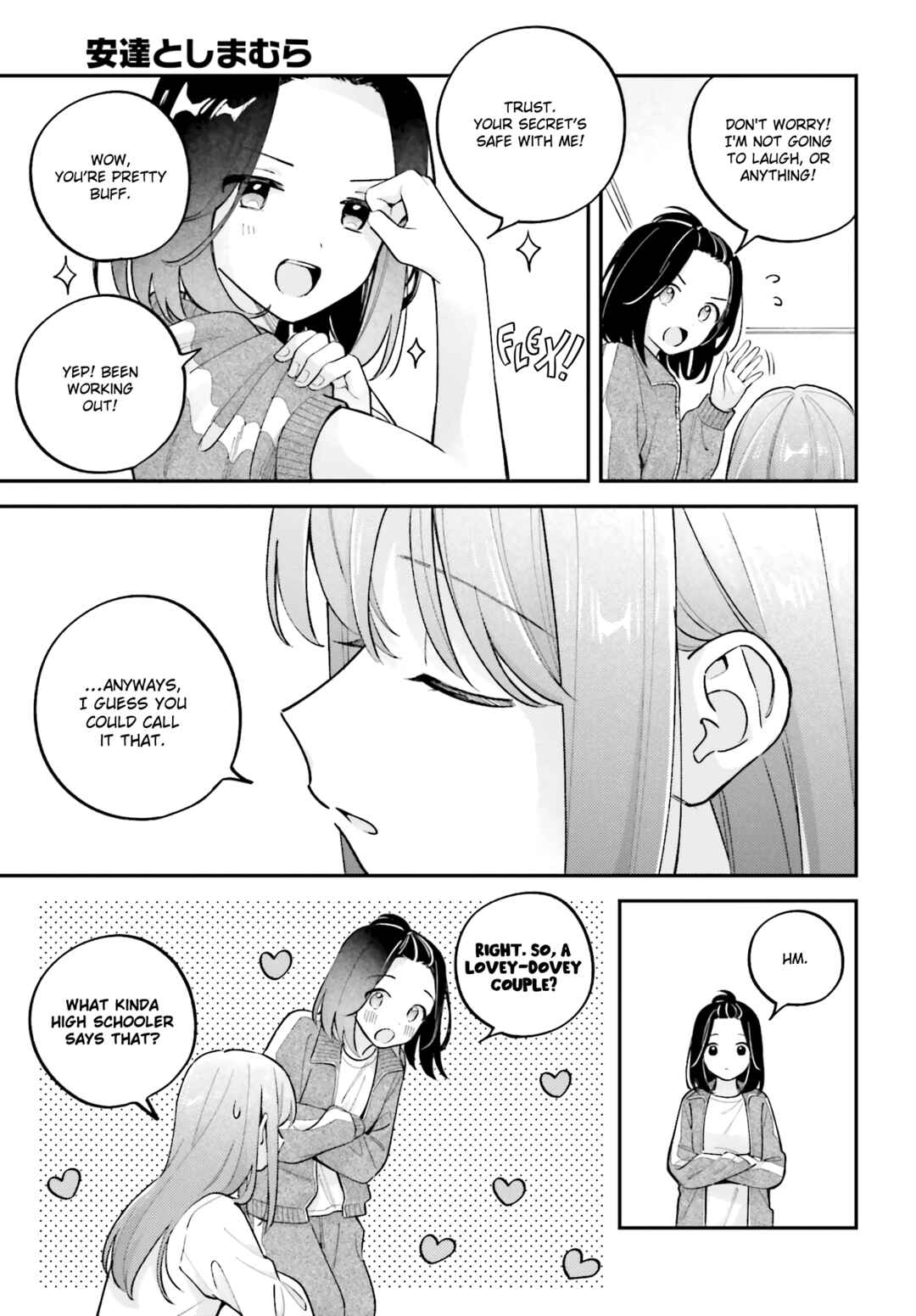 Chapter 44.5 - Page 9