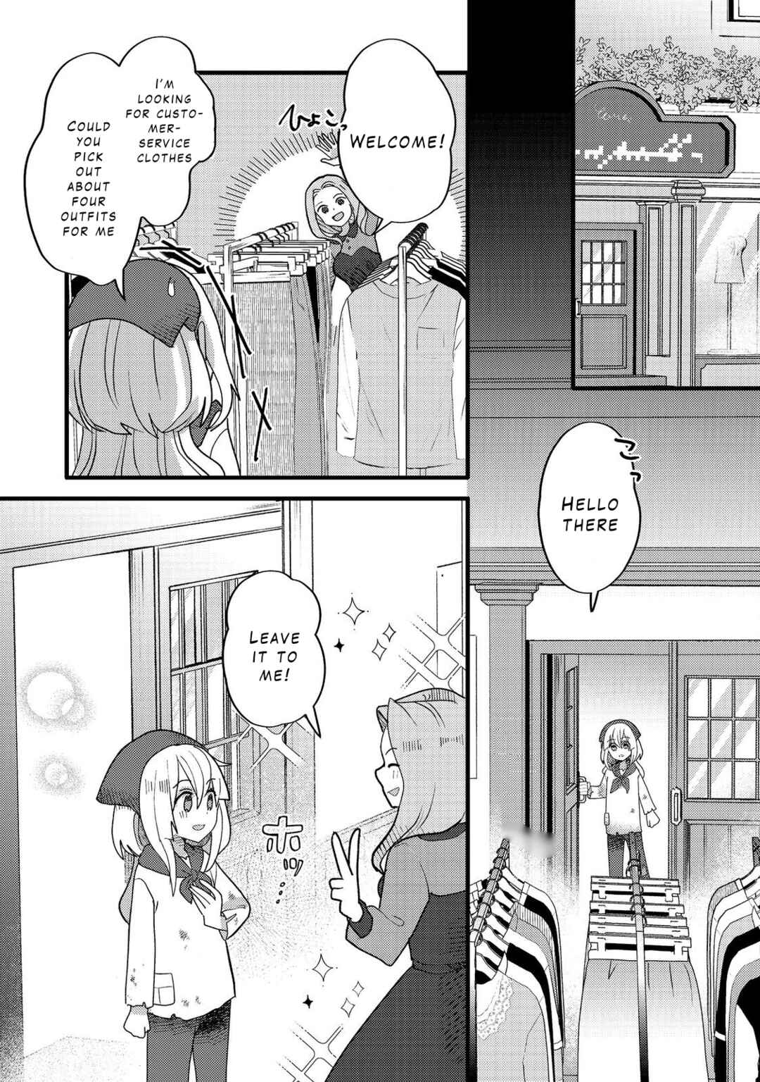 Chapter 7 - Page 13